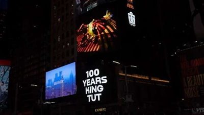 السياحة : عرض فيلم ترويجي قصير عن الملك توت عنخ آمون بميدان «تايمز سكوير» بنيويورك