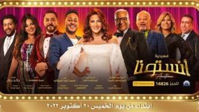 أبرزها 