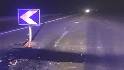 ابتلعتهم الأرض.. تعرض فتاتين لحادثة غريبة أثناء سيرهما بالشارع (فيديو)