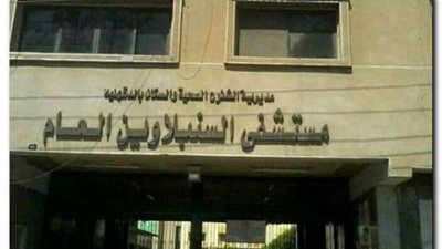 خاص.. تفاصيل واقعة اعتداء زوج على زوجته بمدينة السنبلاوين .. طلب مصاغها الذهبي رفضت