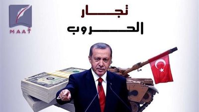 دعم تركيا للتطرف يصل إلى الهند