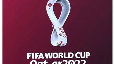 تردد قناة بي إن سبورت المفتوحة لمشاهدة مباريات كأس العالم 2022