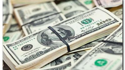 سعر الدولار اليوم الجمعة 11 نوفمبر في البنوك المصرية