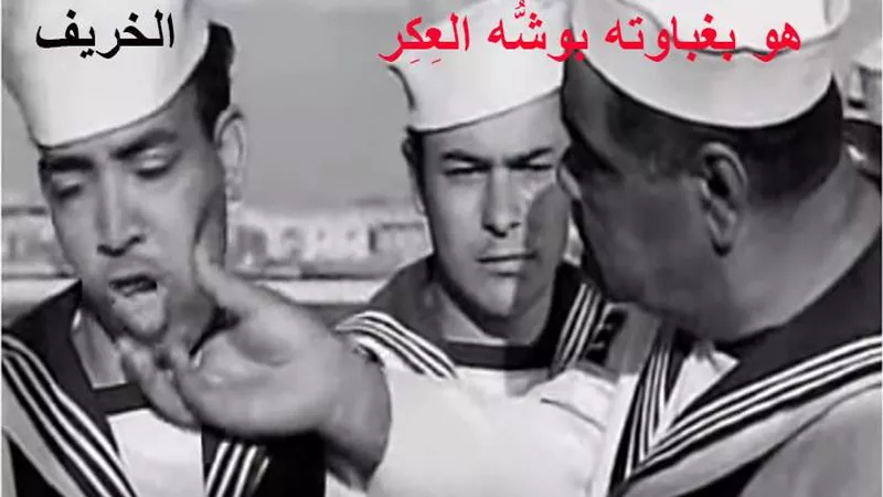 انخفاض بدرجات الحرارة وأمطار ورياح في حالة الطقس اليوم الخميس 10 نوفمبر