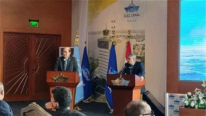 المنظمة البحرية الدولية تعلن تأسيس مركز إقليمي بالشرق الأوسط مقره مصر