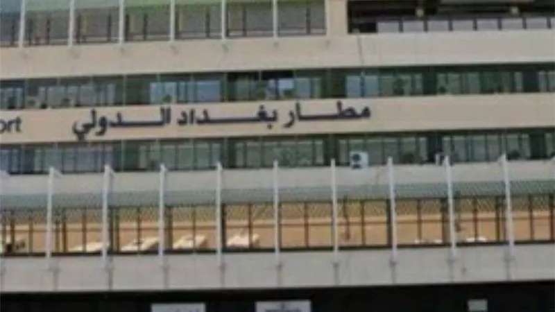 قصف صاروخي داخل المطار العسكري بمطار بغداد