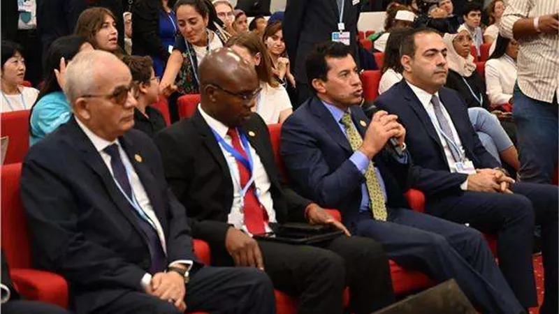 قمة المناخ 