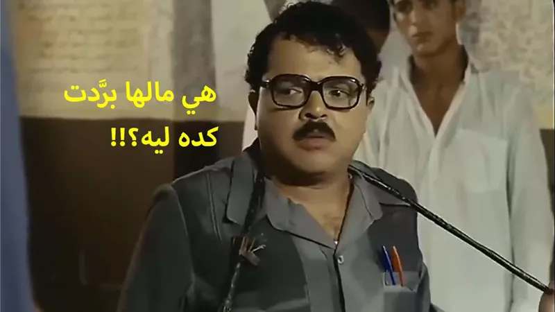 ضباب وأمطار رعدية تصل لحد السيول في حالة الطقس غدا الجمعة 11 نوفمبر