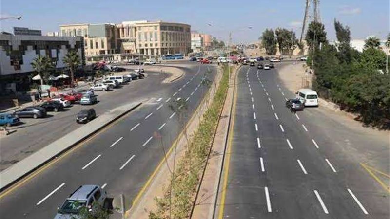 طريق المحور المركزي