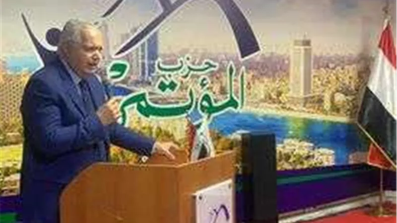 في ندوته بحزب المؤتمر.. العرابي يشيد بالتوجه المصري للتنمية في إفريقيا