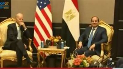 بايدن لـ الرئيس السيسي: مصر أم الدنيا وهي أنسب مكان لعقد قمة المناخ
