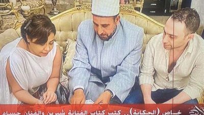 شيرين عبد الوهاب: حسام حبيب هو من اقنعني بالجواز تاني ونضال الأحمدية أول حد باركلنا