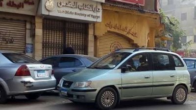 ما العقوبة المُنتظرة حال ركن سيارتك «صف تاني».. تفاصيل