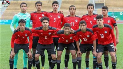 موعد مباراة مصر للناشئين أمام المغرب في التصفيات المؤهلة لأمم إفريقيا
