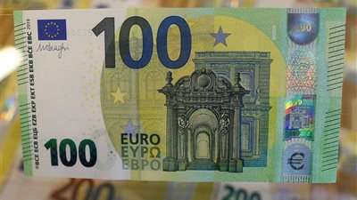 سعر اليورو اليوم الأحد 13 نوفمبر في البنوك المصرية