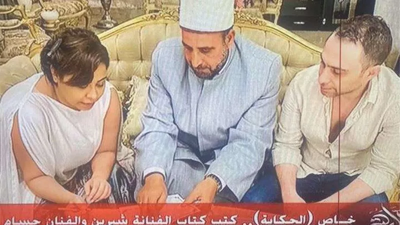 شيرين عبد الوهاب: حسام حبيب هو من اقنعني بالجواز تاني ونضال الأحمدية أول حد باركلنا