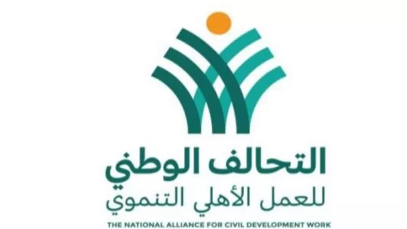 التحالف الوطني يقدم تعويضات لضحايا حادث الدقهلية.. 50 ألف جنيه للمتوفى