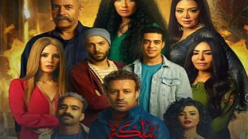 تفاصيل وأحداث الحلقة الثالثة من مسلسل مملكة إبليس
