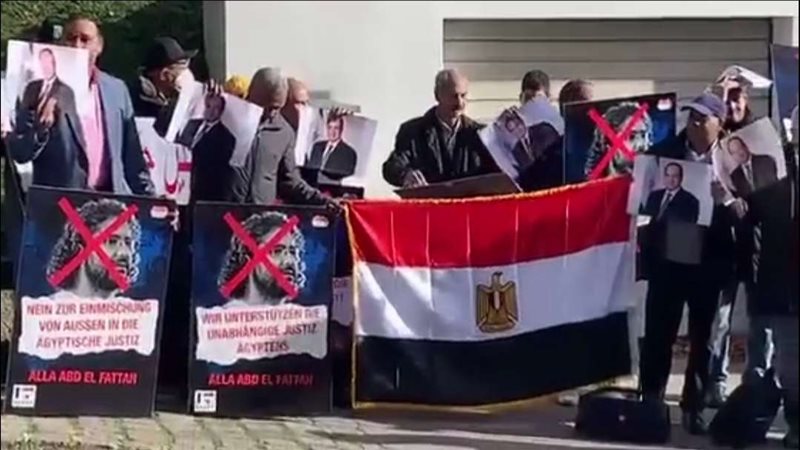 تواجد المصريون