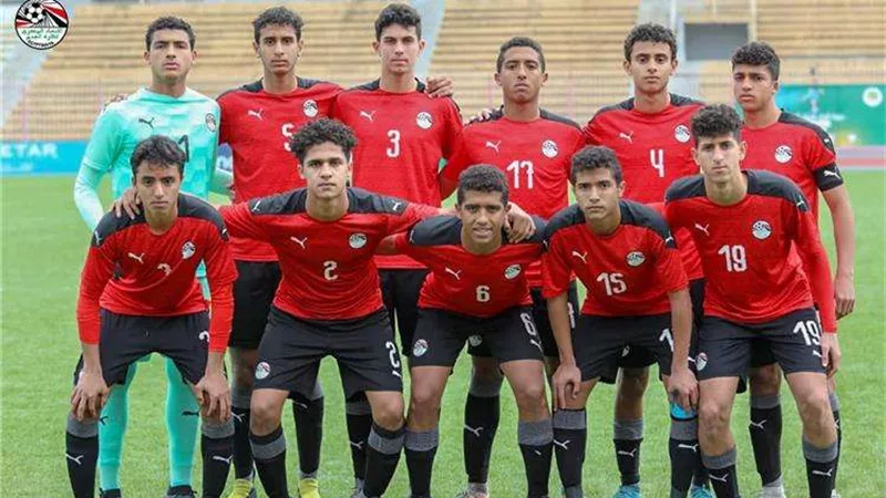 موعد مباراة مصر للناشئين أمام المغرب في التصفيات المؤهلة لأمم إفريقيا