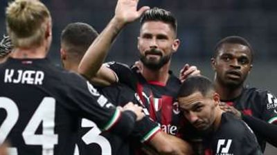 لياو يحتفل على طريقة رونالدو .. ميلان ينهي الشوط الأول بالتعادل مع فيورنتينا