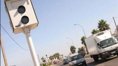 احذر رادار المرور..  ضبط 1236 مخالفة تجاوز السرعة في 24 ساعة