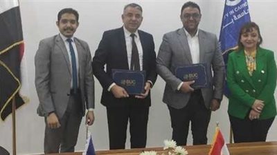 تفاصيل تعاون جامعة بدر المشترك مع أكاديمية WellGrow Training
