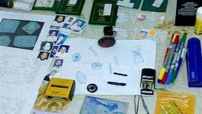 جنايات القاهرة تنظر إعادة محاكة مدير شركة بتهمة التزوير في محررات رسمية