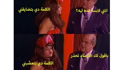 الأرصاد تحذر: حالة الطقس اليوم برد وسحب ركامية وأمطار رعدية ورياح