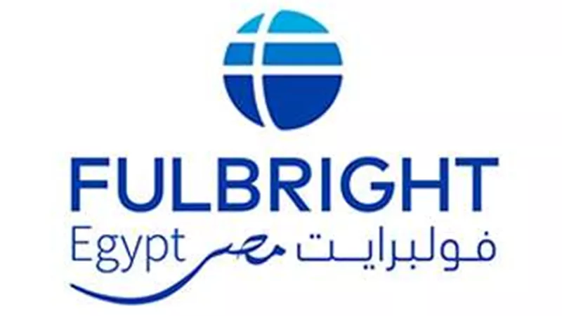 فتح باب التقديم لبرنامج الكليات المجتمعية بهيئـة فـولبرايت مصـر