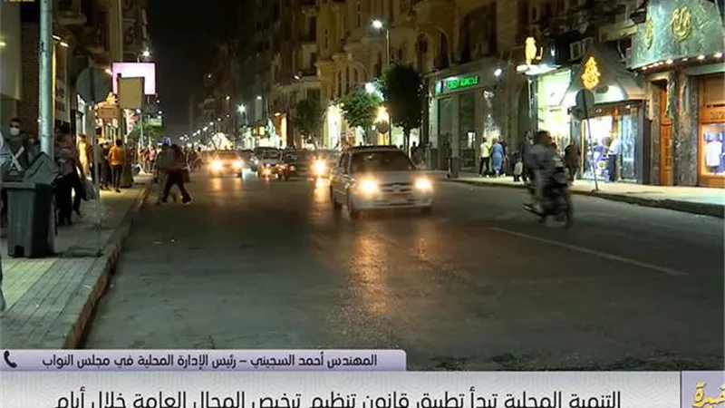 فيديو| أحمد السجيني يوضح الحد الأدنى والأقصى لرسوم تراخيص المحلات العامة