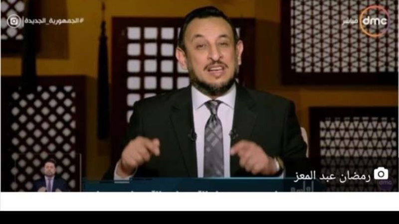 رمضان عبدالمعز