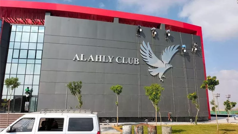 الأهلي يعلق على تنفيذ مشروع الإستاد.. تفاصيل
