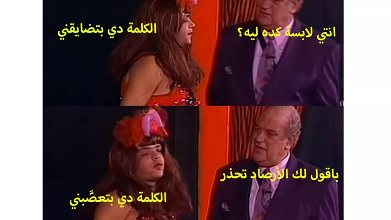 الأرصاد تحذر: حالة الطقس اليوم برد وسحب ركامية وأمطار رعدية ورياح