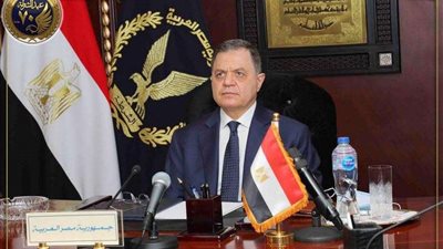 الجريدة الرسمية تنشر قرارا بتعديل سن استخراج البطاقة الشخصية