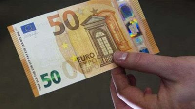 سعر اليورو اليوم الأربعاء 16 نوفمبر في البنوك المصرية