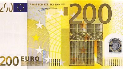 اعرف سعر اليورو اليوم الثلاثاء 15 نوفمبر في البنوك المصرية