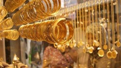 تعرف علي أسعار الذهب اليوم السبت 8-8-2020