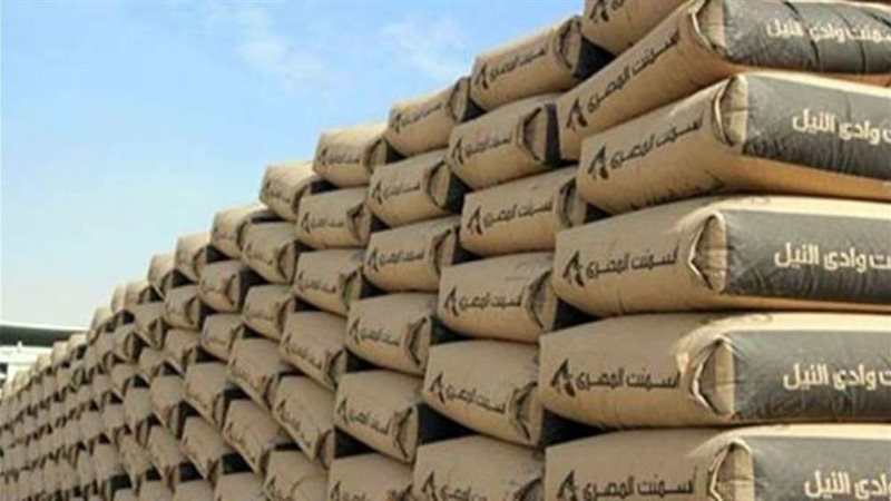 سعر الأسمنت 