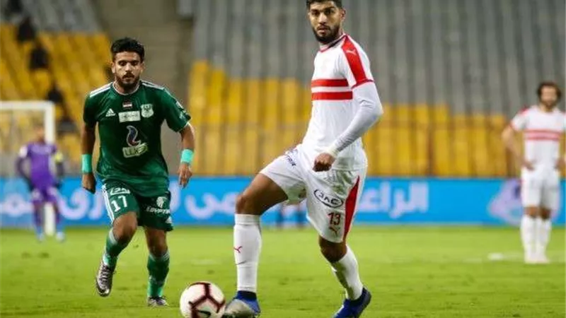 بث مباشر.. مباراة الزمالك والمصري في الدوري الممتاز
