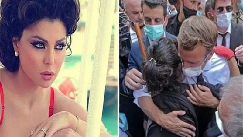 هيفاء وهبي لماكرون: مواطنة لبنانية محرومة من حضن رئيسها.. صور
