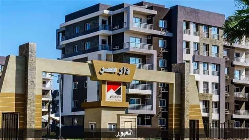 بدء تسليم 336 وحدة سكنية بالمرحلة الثانية من 