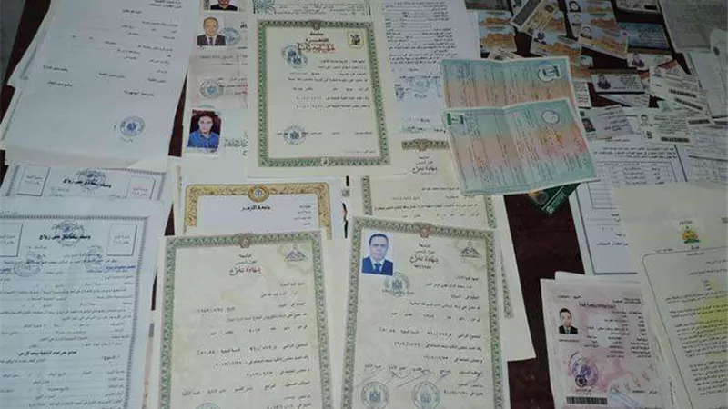 بتهمة تزوير الشهادات الجامعية.. تجديد حبس 3 متهمين 15 يومًا