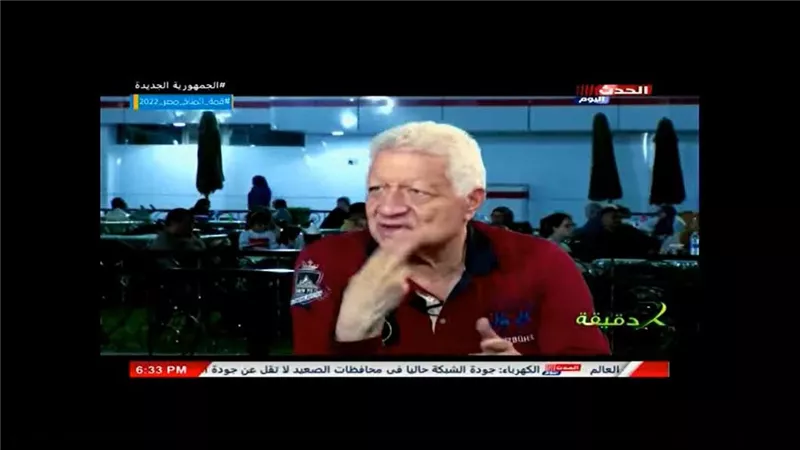 فيديو| مرتضى منصور: محمود الخطيب أسطورة لن تتكرر.. وهو اللي بدأ الخناقة معايا