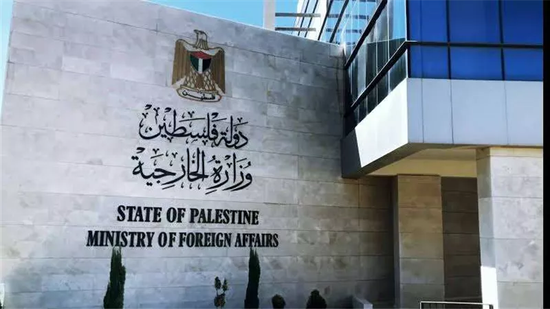 مَطالب الخارجية الفلسطينية بضغط دولي لتفكيك قواعد الحكومة الإسرائيلية على الضفة المحتلة