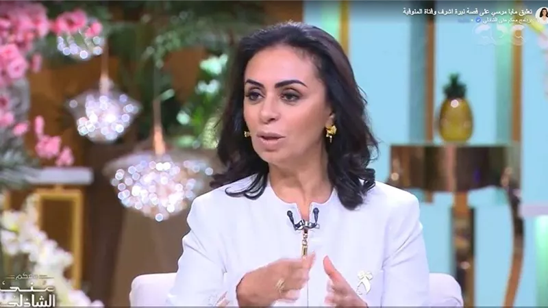 مايا مرسي تشارك في فعاليات جلسة بعنوان نحو آليات التنفيذ المستقبلية