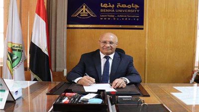محمد أبو عرب قائم بأعمال عمادة كلية الآداب جامعة بنها