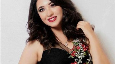 المطربة آية عبد الله تطرح أغنية 