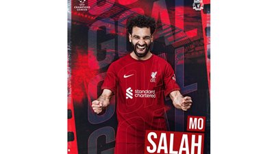 محمد صلاح  يصل الي دبي لحضور حفل افضل لاعب في العالم من جلوب سوكر