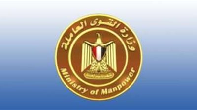 القوى العاملة تعلن عن 6885 فرصة عمل بــ 14 محافظة